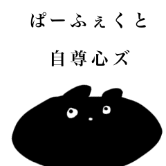 [LINEスタンプ] くまごろうと魔法の言葉