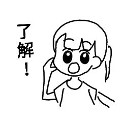 [LINEスタンプ] ひとことばちゃん