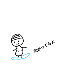 [LINEスタンプ] スノーボードでメッセージ！