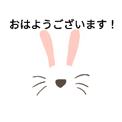 [LINEスタンプ] うさぎ（敬語）くま（NO敬語）