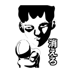 [LINEスタンプ] 肉食いてぇ！唐揚げ定食超パワーアップver