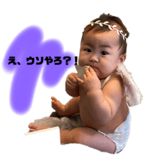[LINEスタンプ] 気強い系娘
