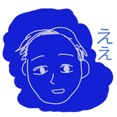 [LINEスタンプ] 顔色