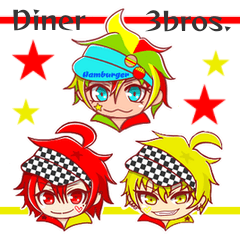 [LINEスタンプ] ダイナー3兄弟。