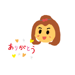 [LINEスタンプ] マコちゃんスタンプ✳