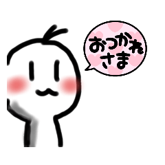 [LINEスタンプ] こいまのスタンプ6