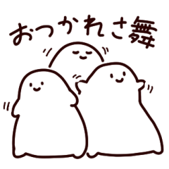 [LINEスタンプ] ゆるい気持ちで生きるためのスタンプ