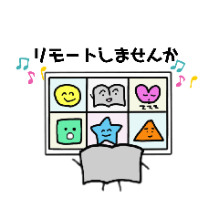 [LINEスタンプ] 聖書くん  SEISYOKUN