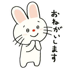 [LINEスタンプ] あまえんぼうなててのスタンプ