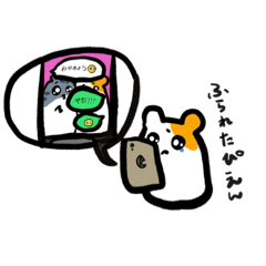 [LINEスタンプ] みんなぴえんしてる？？