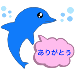 [LINEスタンプ] イルカ 日本語 あいさつ 1の画像（メイン）