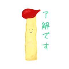 [LINEスタンプ] ゆるいポテト[敬語バージョン]