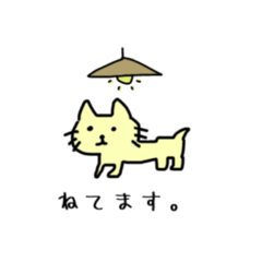 [LINEスタンプ] 下手に書かれた動物たち