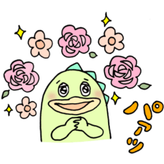 [LINEスタンプ] もっとエモい恐竜たん【毎日使える】