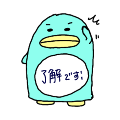 [LINEスタンプ] タラコなペンギン(敬語)