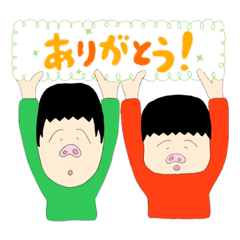 [LINEスタンプ] よっちゃん＆かずちゃん