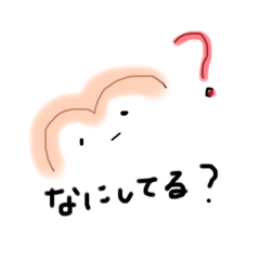 [LINEスタンプ] ぷりぷりおしり