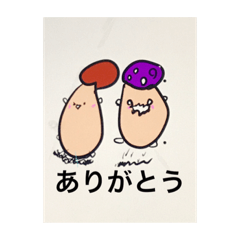 [LINEスタンプ] しおりふうキノコスタンプ