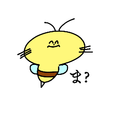 [LINEスタンプ] ぼくのいきものスタンプ