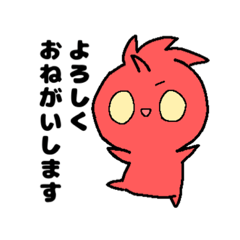 [LINEスタンプ] おたっくんスタンプ