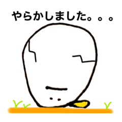 [LINEスタンプ] たまごさん。〈敬語〉