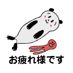 [LINEスタンプ] パンダみたいなアザラシ