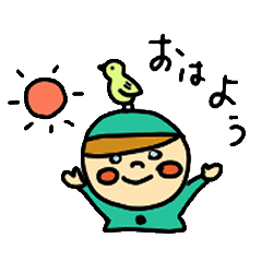 [LINEスタンプ] 愉快な小人たち 1