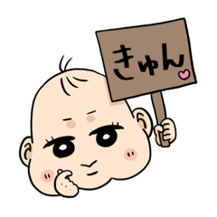 [LINEスタンプ] 赤ちゃんと母スタンプ