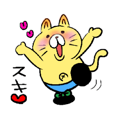 [LINEスタンプ] ぶりーふをはいた猫