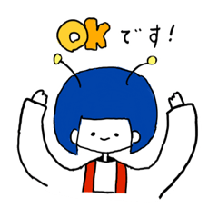 [LINEスタンプ] ラピちゃんスタンプ(お仕事用✩)