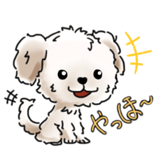 [LINEスタンプ] ふわふわんこのスタンプ