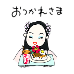 [LINEスタンプ] フラガール♡ルミ子先生2