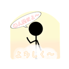 [LINEスタンプ] いろいろ便利な棒人間