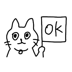 [LINEスタンプ] うちの猫はこんな感じ