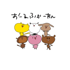 [LINEスタンプ] かわいコちゃん達