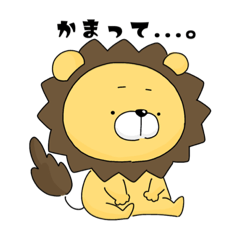 [LINEスタンプ] たけおです。