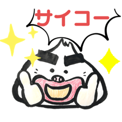 [LINEスタンプ] ニクマンくん2