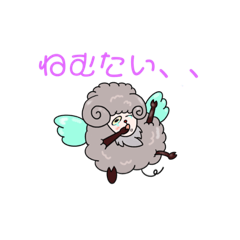 [LINEスタンプ] 羽の生えた羊のメリーちゃん✧︎