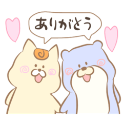 [LINEスタンプ] アニマルハーフ❤️ふわふわカラー