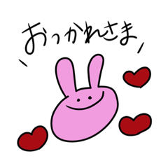 [LINEスタンプ] これで会話できるぞスタンプ【がっくん】