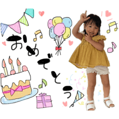 [LINEスタンプ] あんなスタンプⅡ