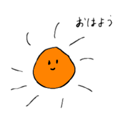 [LINEスタンプ] 使って！スタンプ^-^