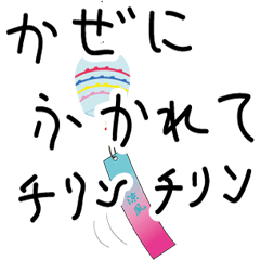 [LINEスタンプ] アトリエ どっとゆう 16