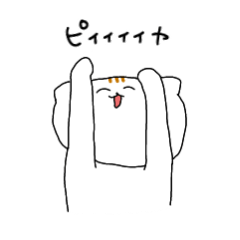 [LINEスタンプ] もふねこもんちゃん