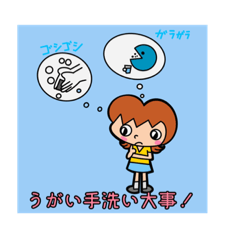 [LINEスタンプ] 可愛い親バカスタンプ その4