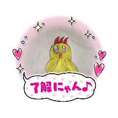 [LINEスタンプ] ぴより色々！