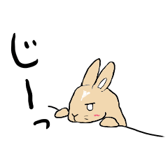 [LINEスタンプ] うさぎたちのしっぽ