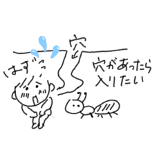 [LINEスタンプ] 日常会話で使える手書きスタンプPart2