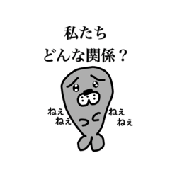 [LINEスタンプ] 好きすぎて大好きすぎる心配症あざらしさん