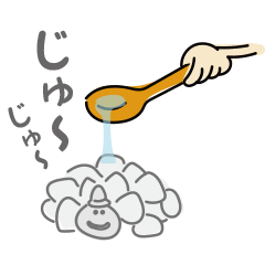 [LINEスタンプ] 毎日サウナ